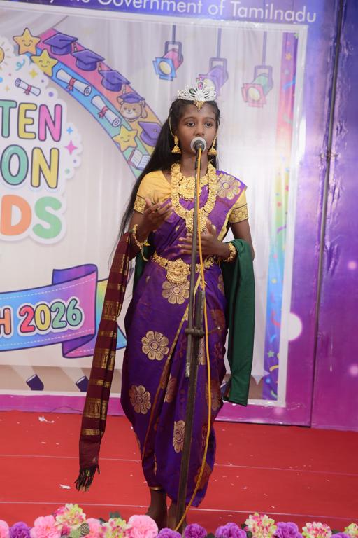Kids Festival