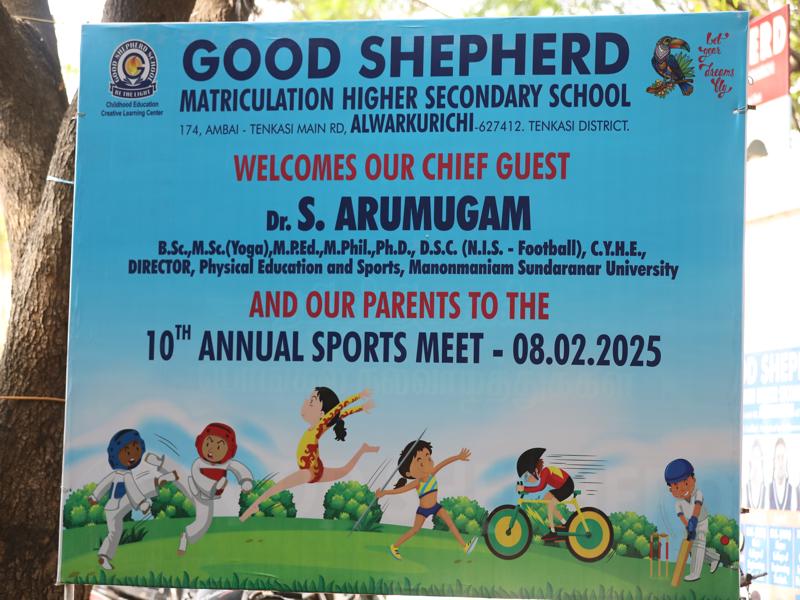 Sports Day 2026