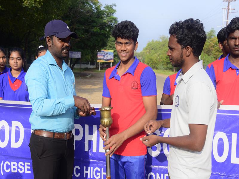 Sports Day 2026